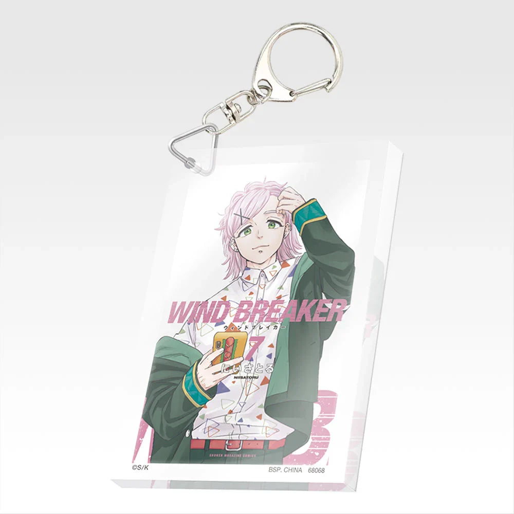 Ichiban   Kuji   Wind   Breaker   5th   Anniversary   of   the   Original   Work   -   F   Prize   Paperback   Acrylic   Keychain   Complete   Set   of   22   Types