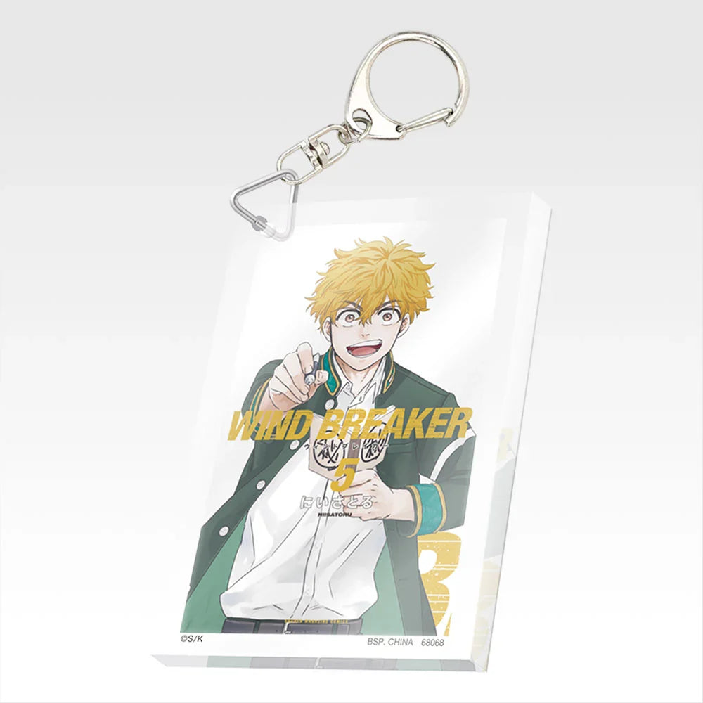 Ichiban   Kuji   Wind   Breaker   5th   Anniversary   of   the   Original   Work   -   F   Prize   Paperback   Acrylic   Keychain   Complete   Set   of   22   Types