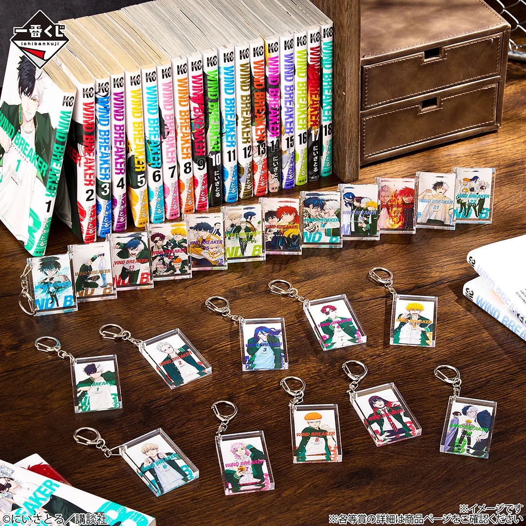 Ichiban   Kuji   Wind   Breaker   5th   Anniversary   of   the   Original   Work   -   F   Prize   Paperback   Acrylic   Keychain   Complete   Set   of   22   Types