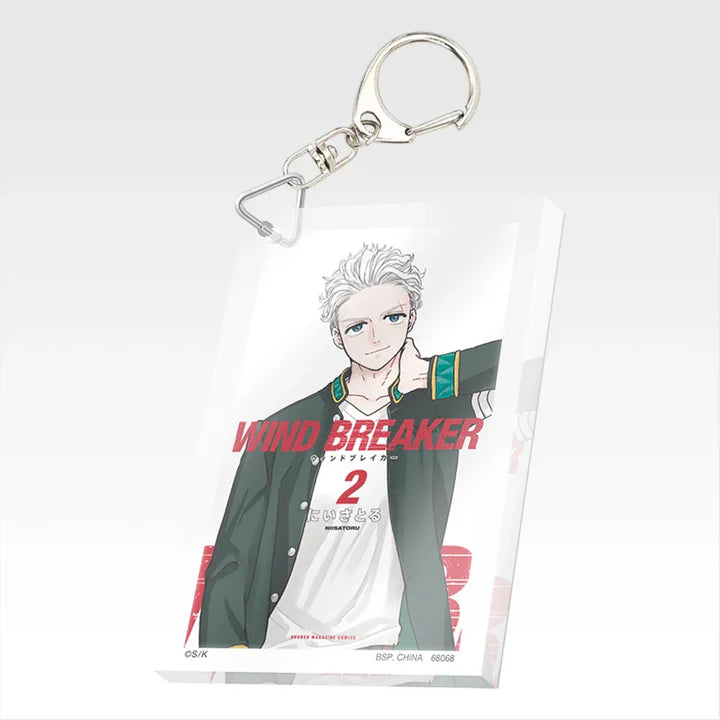 Ichiban   Kuji   Wind   Breaker   5th   Anniversary   of   the   Original   Work   -   F   Prize   Paperback   Acrylic   Keychain   Complete   Set   of   22   Types