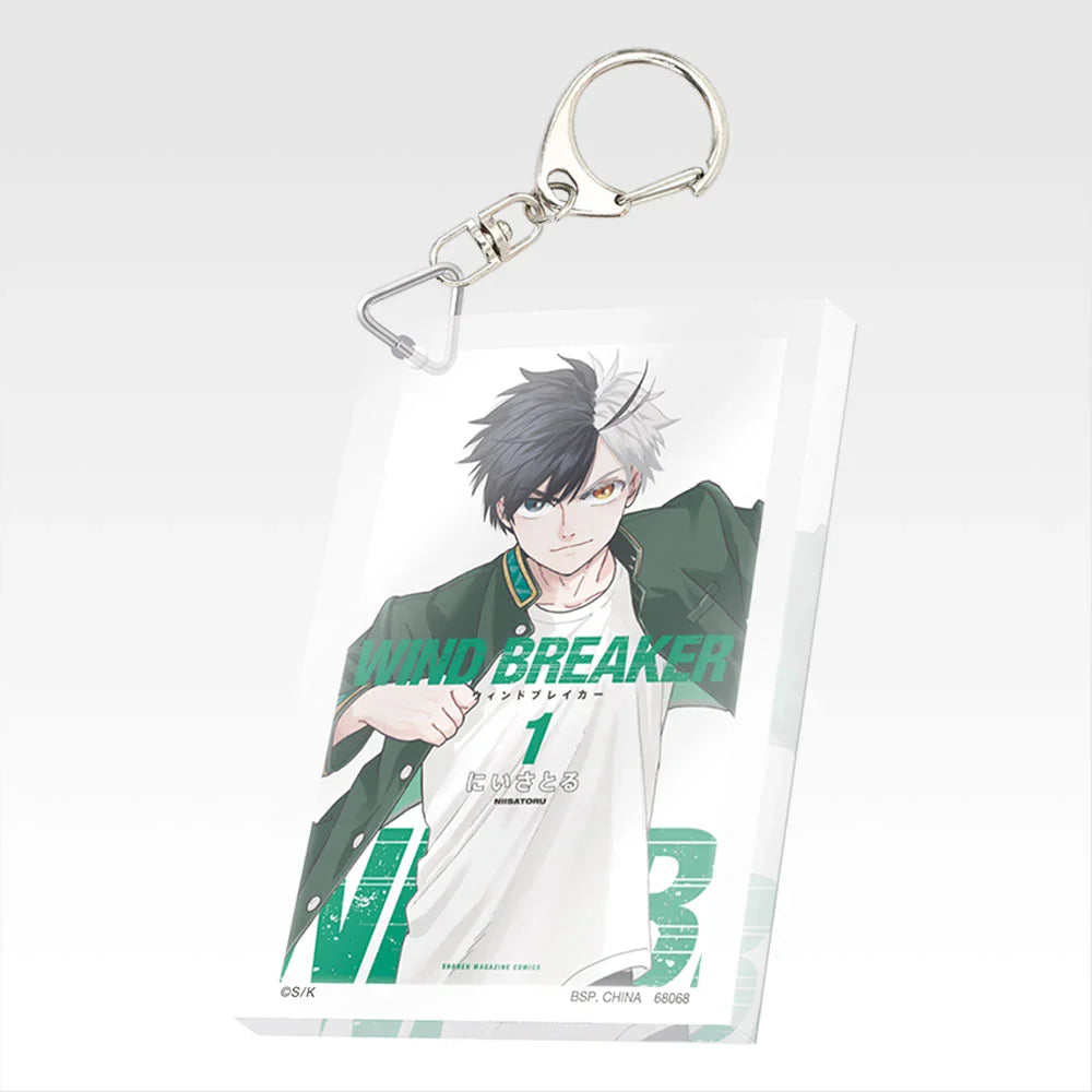 Ichiban   Kuji   Wind   Breaker   5th   Anniversary   of   the   Original   Work   -   F   Prize   Paperback   Acrylic   Keychain   Complete   Set   of   22   Types