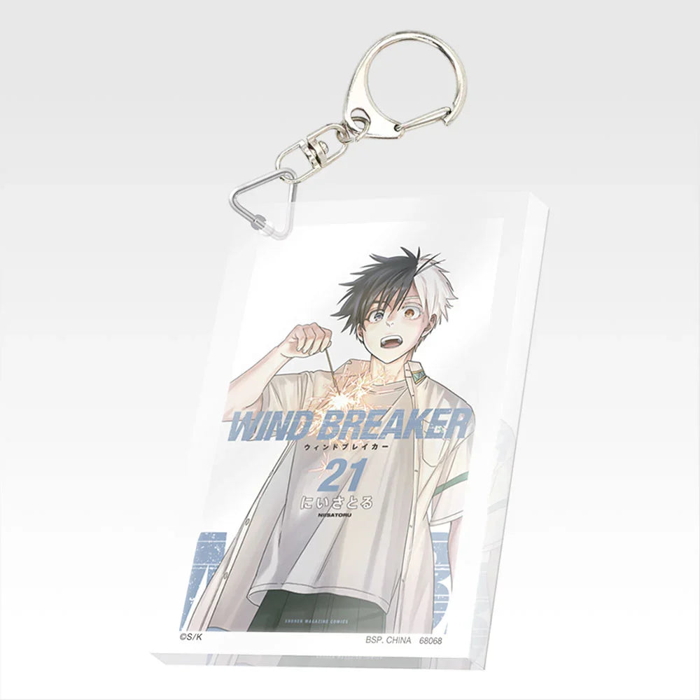 Ichiban   Kuji   Wind   Breaker   5th   Anniversary   of   the   Original   Work   -   F   Prize   Paperback   Acrylic   Keychain   Complete   Set   of   22   Types