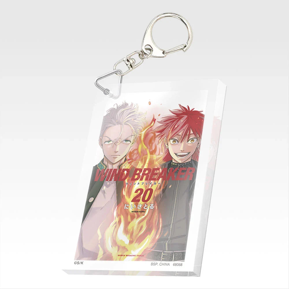 Ichiban   Kuji   Wind   Breaker   5th   Anniversary   of   the   Original   Work   -   F   Prize   Paperback   Acrylic   Keychain   Complete   Set   of   22   Types
