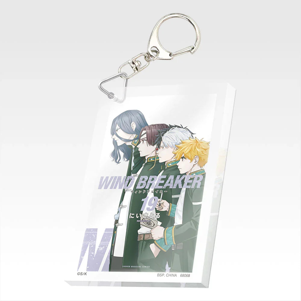 Ichiban   Kuji   Wind   Breaker   5th   Anniversary   of   the   Original   Work   -   F   Prize   Paperback   Acrylic   Keychain   Complete   Set   of   22   Types