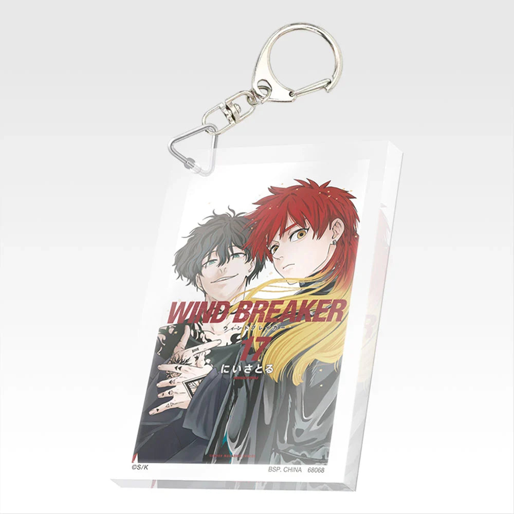 Ichiban   Kuji   Wind   Breaker   5th   Anniversary   of   the   Original   Work   -   F   Prize   Paperback   Acrylic   Keychain   Complete   Set   of   22   Types