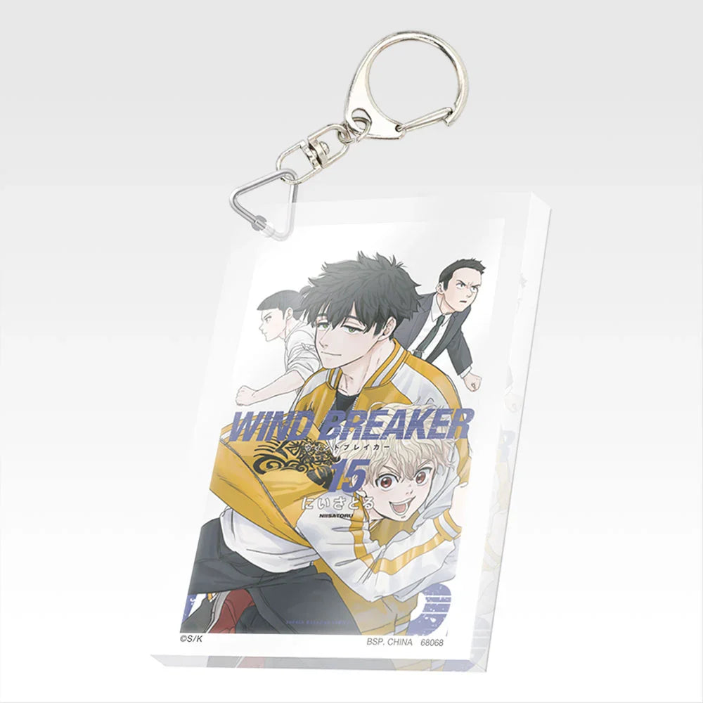Ichiban   Kuji   Wind   Breaker   5th   Anniversary   of   the   Original   Work   -   F   Prize   Paperback   Acrylic   Keychain   Complete   Set   of   22   Types