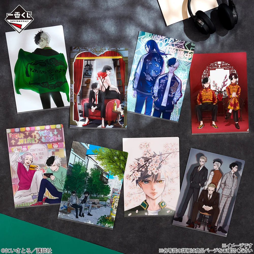 Ichiban   Kuji   Wind   Breaker   5th   Anniversary   of   the   Original   Work   -   G   Prize   Clear   File   Complete   Set   of   7   Types