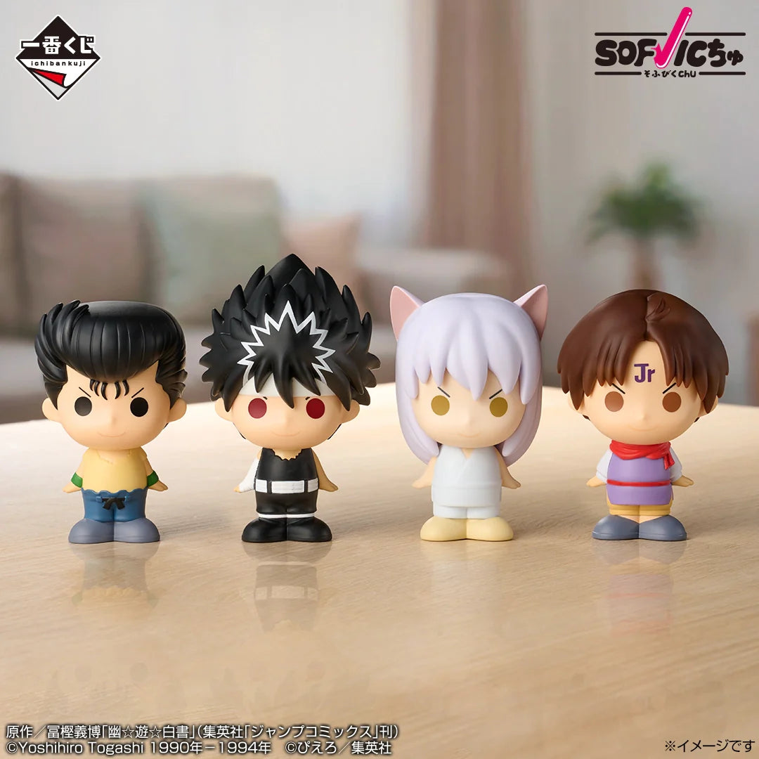 Ichiban   Kuji   Yu   Yu   Hakusho   Dark   Martial   Arts   Tournament   Vol.3   -   F   Prize   SOFVICchu   Figures   (4   Types)