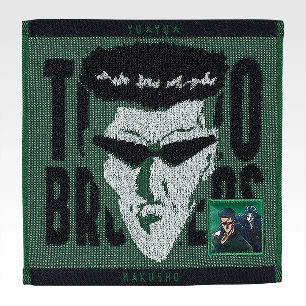 Ichiban   Kuji   Yu   Yu   Hakusho   Dark   Martial   Arts   Tournament   Vol.3   -   H   Prize   Jacquard   Towels   Complete   Set   of   8   Types