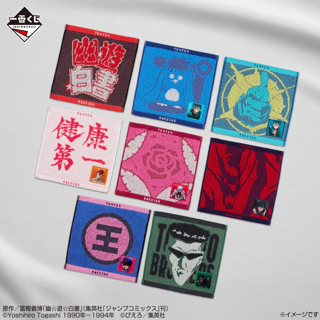 Ichiban   Kuji   Yu   Yu   Hakusho   Dark   Martial   Arts   Tournament   Vol.3   -   H   Prize   Jacquard   Towels   Complete   Set   of   8   Types