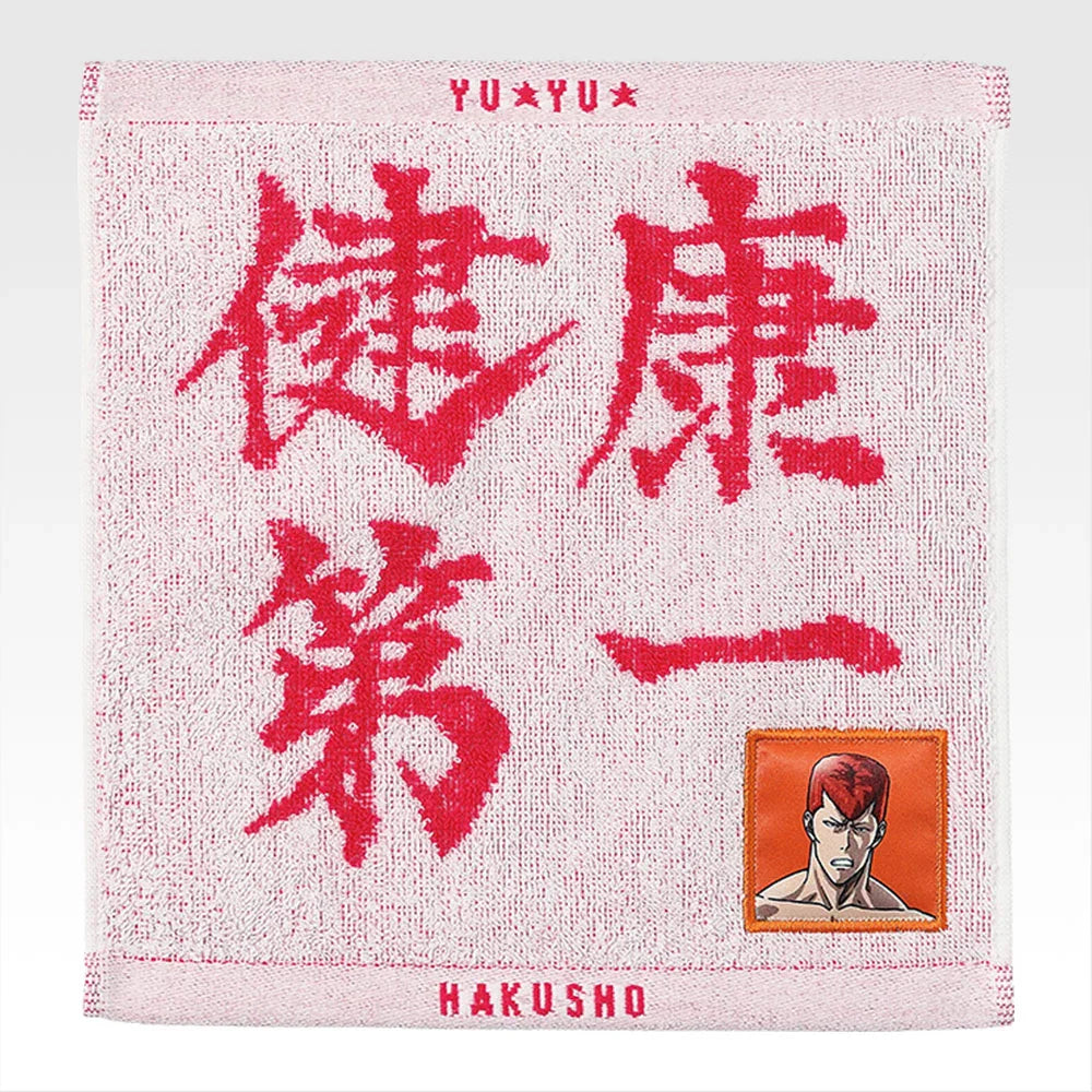 Ichiban   Kuji   Yu   Yu   Hakusho   Dark   Martial   Arts   Tournament   Vol.3   -   H   Prize   Jacquard   Towels   Complete   Set   of   8   Types