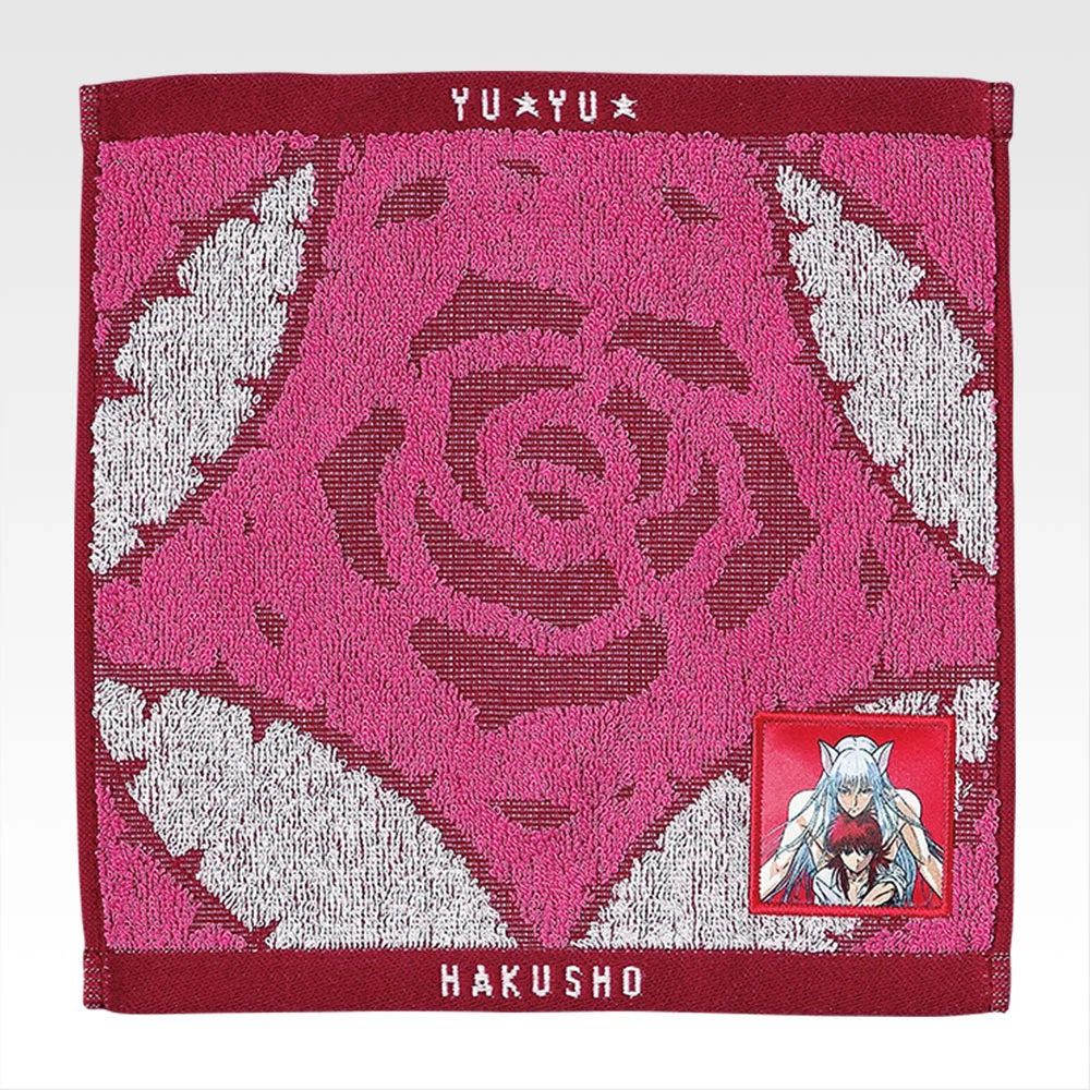 Ichiban   Kuji   Yu   Yu   Hakusho   Dark   Martial   Arts   Tournament   Vol.3   -   H   Prize   Jacquard   Towels   Complete   Set   of   8   Types