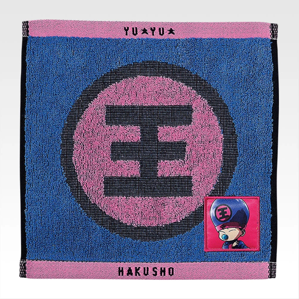 Ichiban   Kuji   Yu   Yu   Hakusho   Dark   Martial   Arts   Tournament   Vol.3   -   H   Prize   Jacquard   Towels   Complete   Set   of   8   Types