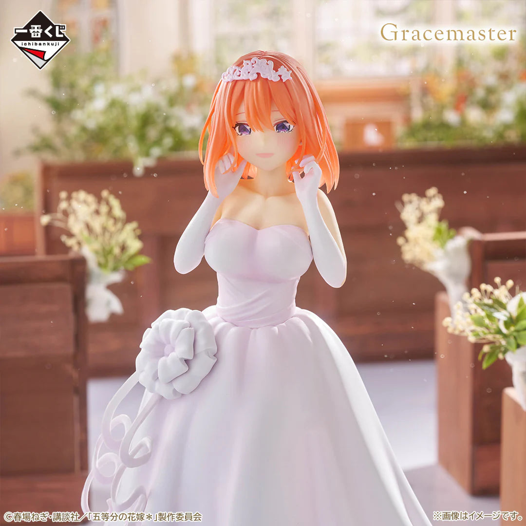 Ichiban   Kuji   the   Quintessential   Quintuplets   With   Love   from   the   Quintuplets   -   D   Prize   Yotsuba   Nakano   Figure   1/7   Gracemaster