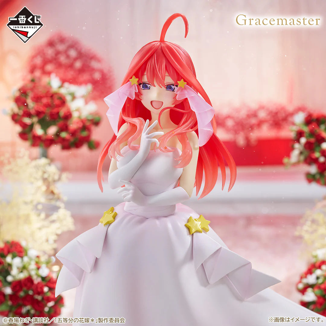 Ichiban   Kuji   the   Quintessential   Quintuplets   With   Love   from   the   Quintuplets   -   E   Prize   Itsuki   Nakano   Figure   1/7   Gracemaster