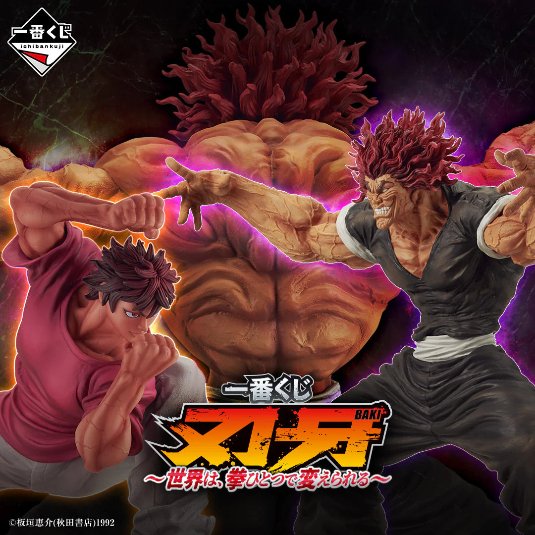 Ichiban   Kuji   Baki   the   Grappler   the   World   Can   Be   Changed   with   One   Fist   -   D   Prize   Towel   Collection   Complete   Set   of   10   Types