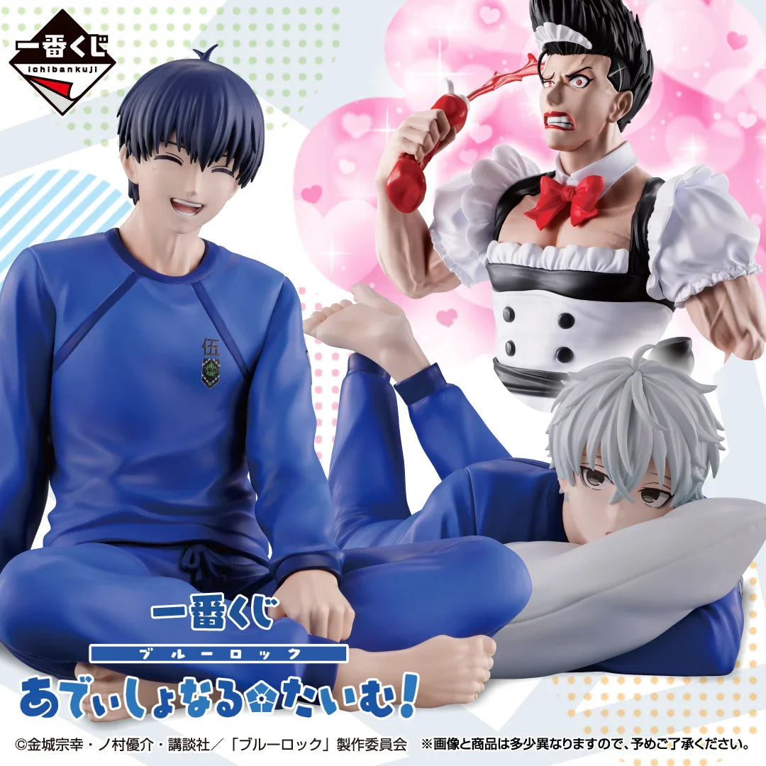 Ichiban   Kuji   Blue   Lock   Additional   Time!   -   A   Prize   Yoichi   Isagi   Figure