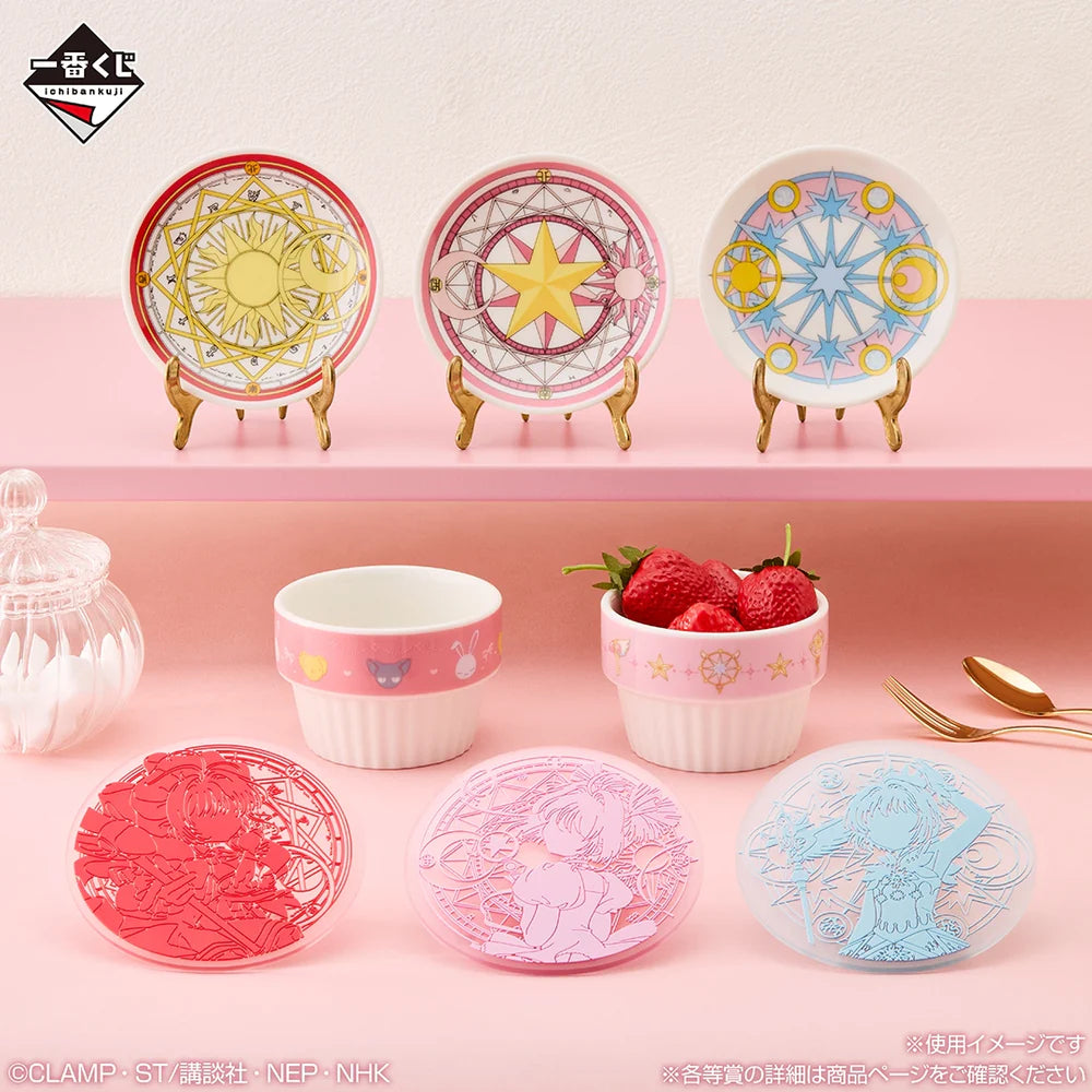 Ichiban   Kuji   Cardcaptor   Sakura   Clear   Card   Arc   Charmul   Collection   -   E   Prize   Tableware   Collection   Complete   Set   of   5   Types