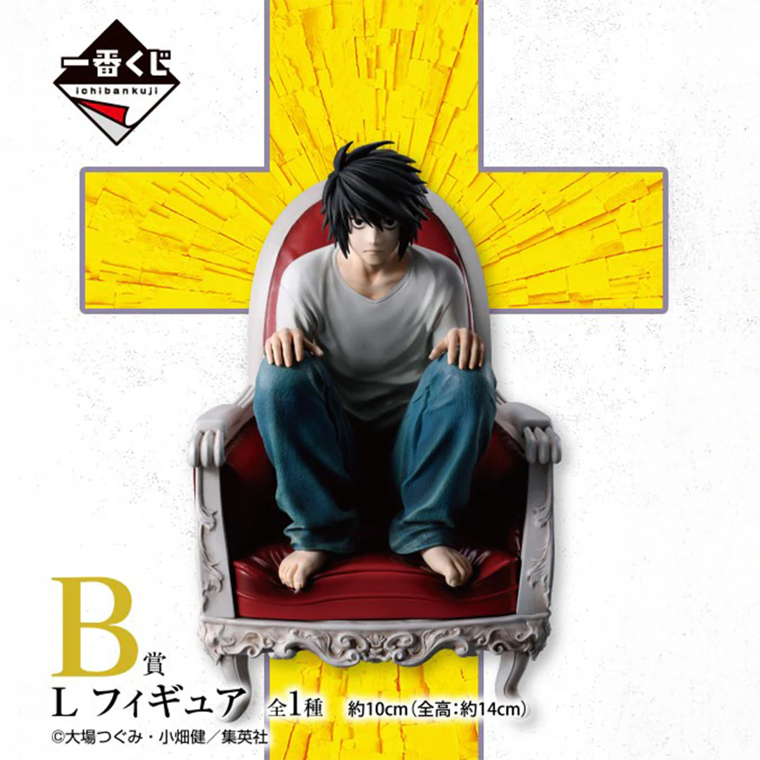 Ichiban   Kuji   Death   Note   -   B   Prize   L   Figure