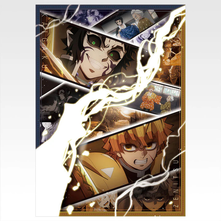 Ichiban   Kuji   Demon   Slayer   Sister's   Revenge   -   D   Prize   Clear   Poster   (6   Types)