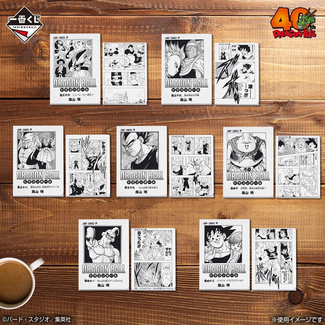 Ichiban   Kuji   Dragon   Ball   40th   Part   2   -   G   Prize   Manga   Clear   Files   Set   Volume   22   to   42   (21   Types)