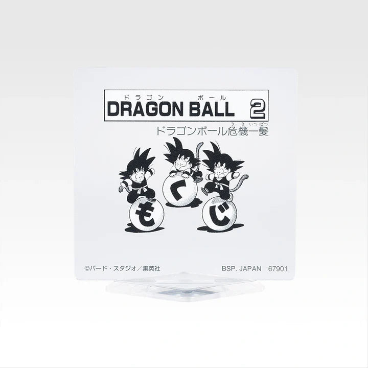 Ichiban   Kuji   Dragon   Ball   40th   Part   2   -   H   Prize   MOKUJI   Stand   &   Logo   Block   Complete   Set   of   18   Types