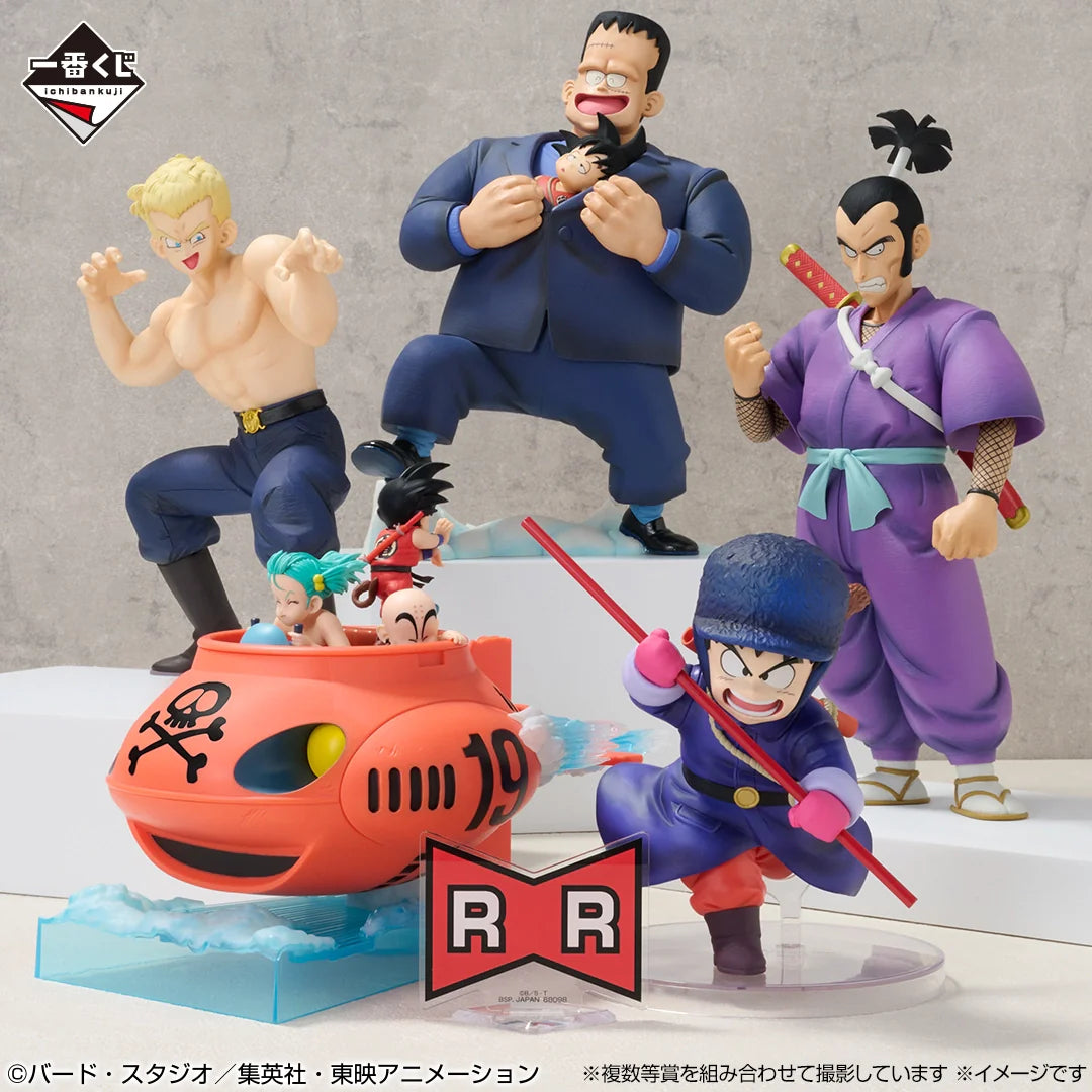 Ichiban   Kuji   Dragon   Ball   EX   Showdown!   Red   Ribbon   Army   -   A   Prize   Son   Goku   Masterlise   Figure