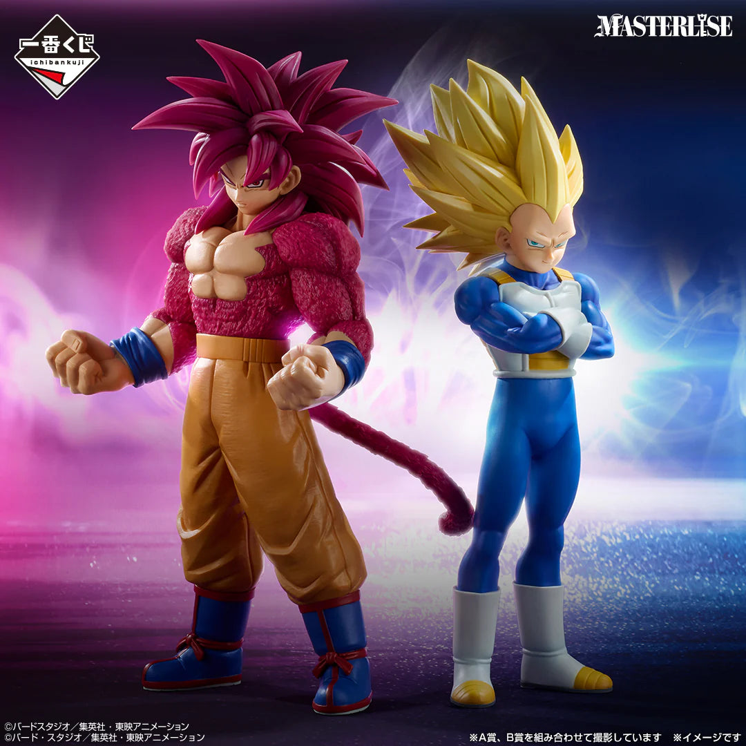 Ichiban   Kuji   Dragon   Ball   VS   Omnibus   CROSS   -   B   Prize   Super   Saiyan   3   Vegeta   MASTERLISE