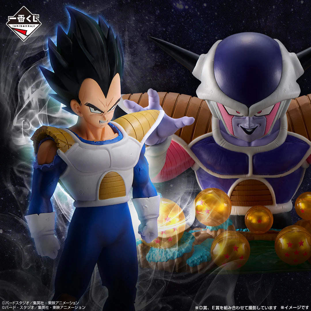 Ichiban   Kuji   Dragon   Ball   VS   Omnibus   CROSS   -   E   Prize   Frieza   Evil   Emperor   Diorama   Figure