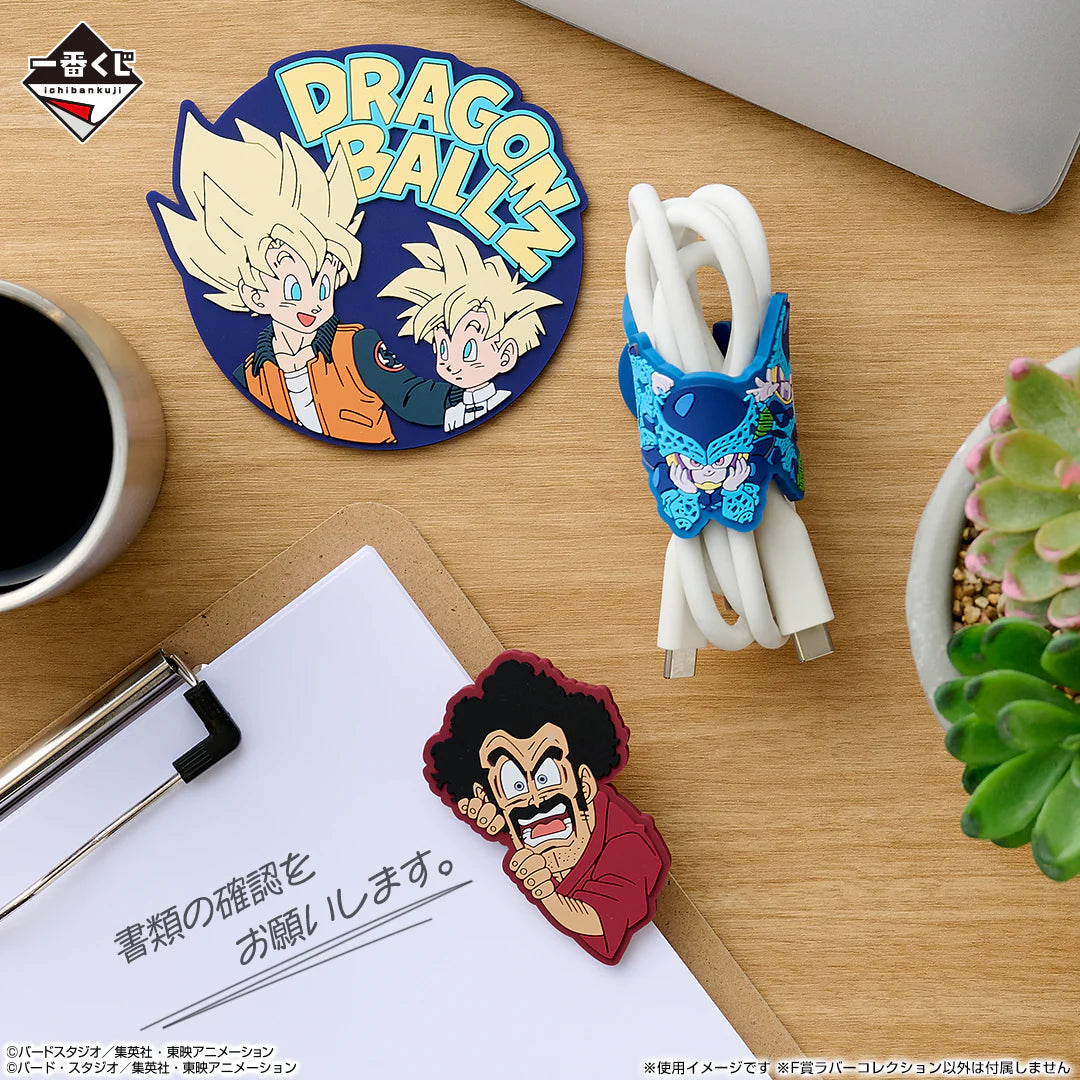 Ichiban   Kuji   Dragon   Ball   VS   Omnibus   CROSS   -   F   Prize   Rubber   Collection   Complete   Set   of   5   Types