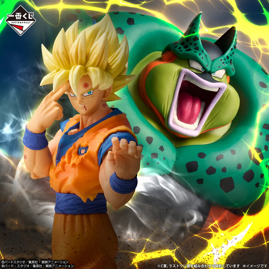 Ichiban   Kuji   Dragon   Ball   VS   Omnibus   CROSS   -   Last   One   Prize   Cell   (explosion)   Figure