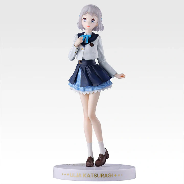Ichiban   Kuji   Gakuen   Idolmaster   Part   4   -   Last   One   Prize   Lilja   Katsuragi   1/7   Gracemaster   Figure   Last   One   Ver.