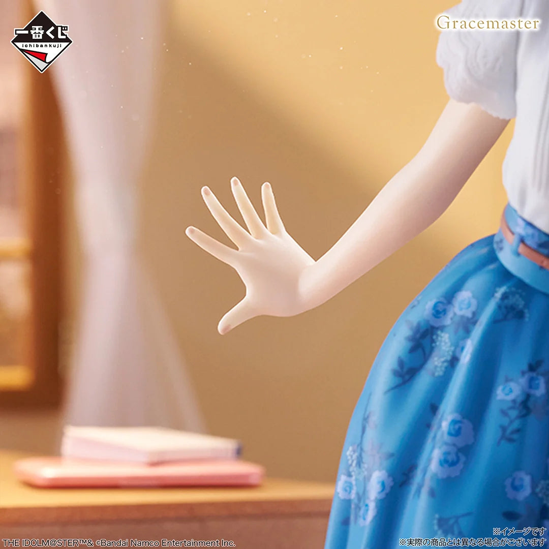 Ichiban   Kuji   Gakuen   Idolmaster   Part   4   -   B   Prize   China   Kuramoto   1/7   Gracemaster   Figure