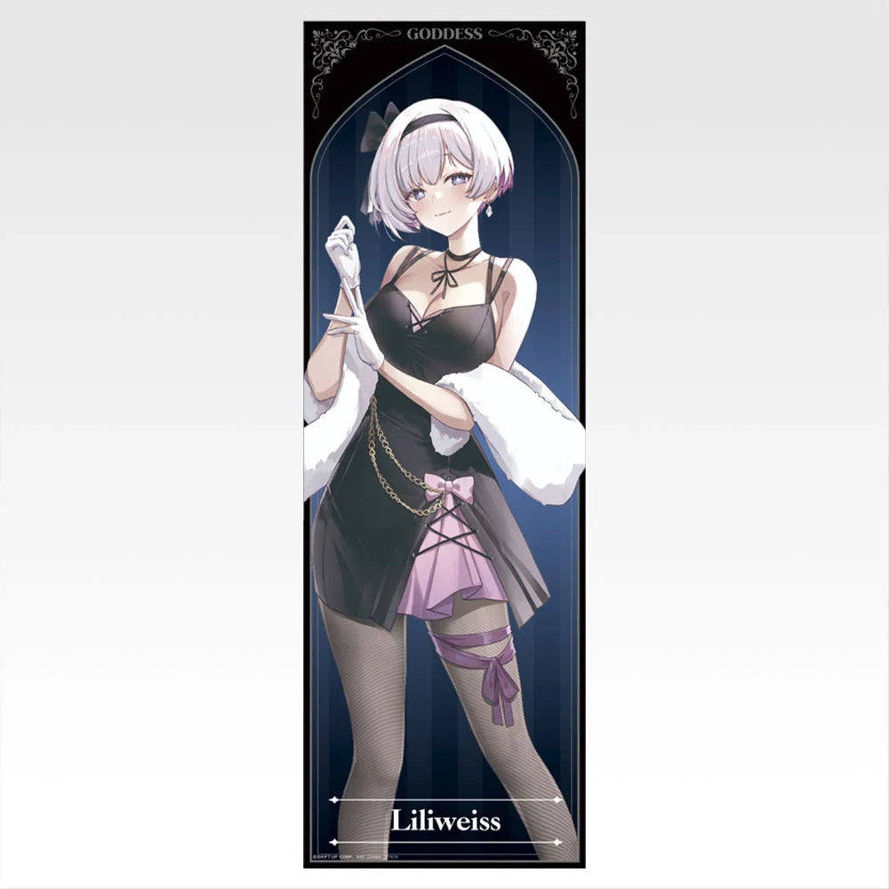 Ichiban   Kuji   Goddess   of   Victory:   Nikke   Chapter   6   -   G   Prize   Visual   Cloth   (6   Types)