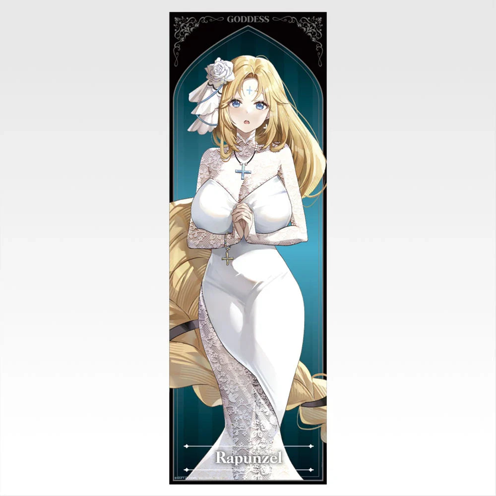 Ichiban   Kuji   Goddess   of   Victory:   Nikke   Chapter   6   -   G   Prize   Visual   Cloth   (6   Types)