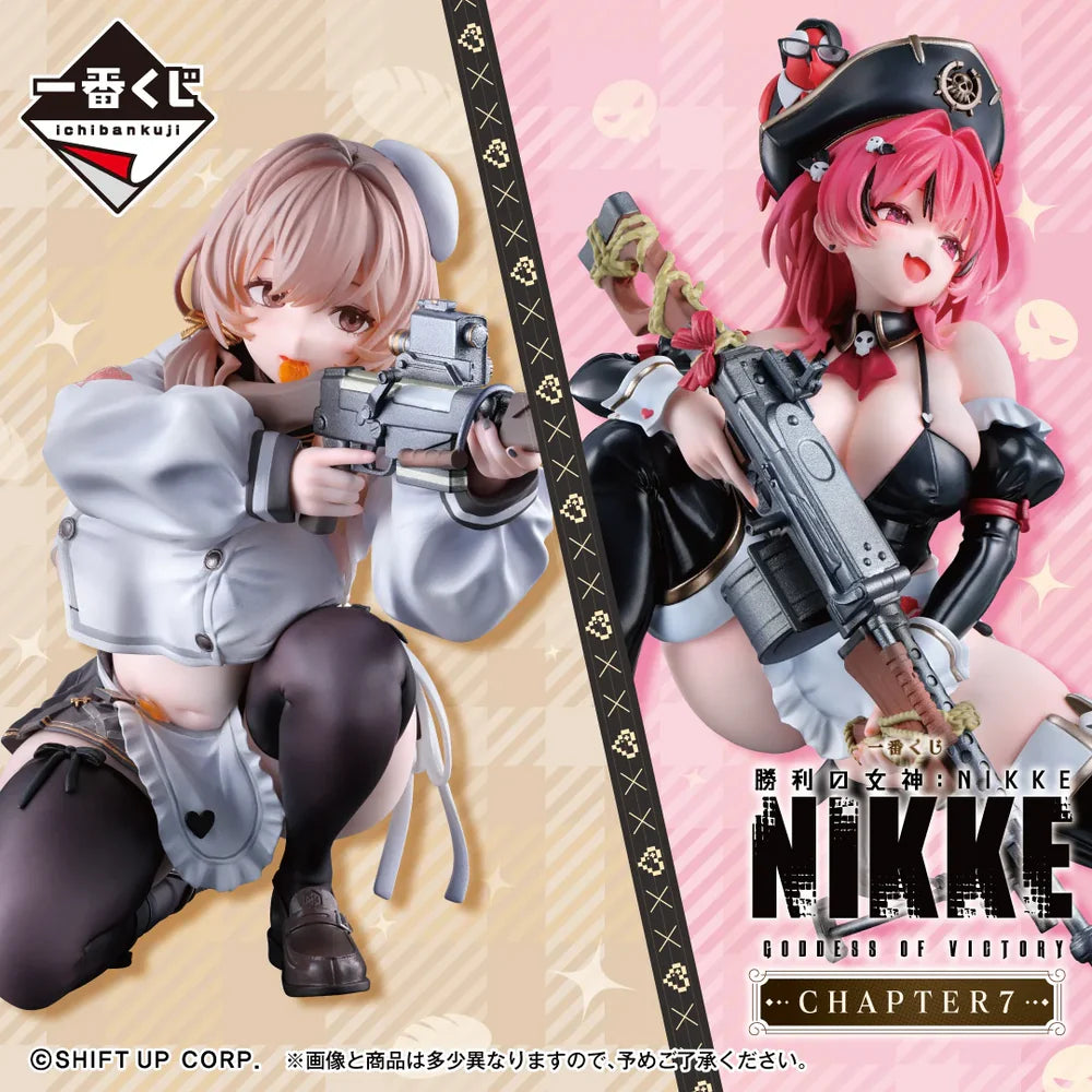 Ichiban   Kuji   Goddess   of   Victory:   Nikke   Chapter   7   -   B   Prize   Bready   Figure
