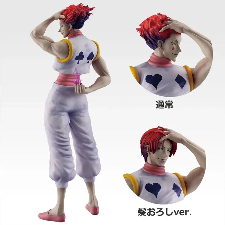Ichiban   Kuji   HUNTER×HUNTER   Greed   Island   2   -   D   Prize   Hisoka   Masterlise   Figure   (2   Types)