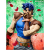 Ichiban   Kuji   JoJo's   Bizarre   Adventure   The   Gathering   Of   STARS   -   A   Prize   Jonathan   Joestar   Masterlise   Figure