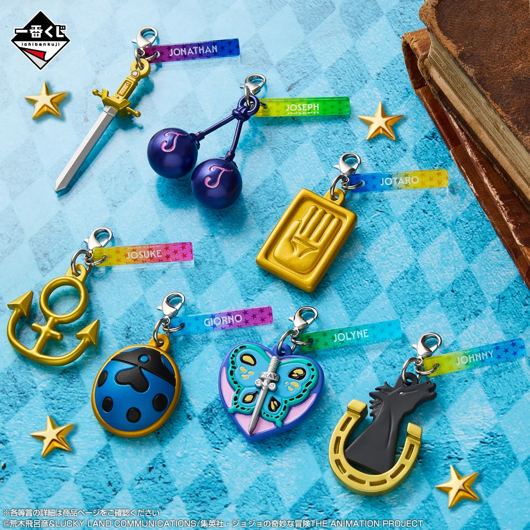 Ichiban   Kuji   JoJo's   Bizarre   Adventure   The   Gathering   Of   STARS   -   I   Prize   Miniature   Charm   Complete   Set   of   7   Types