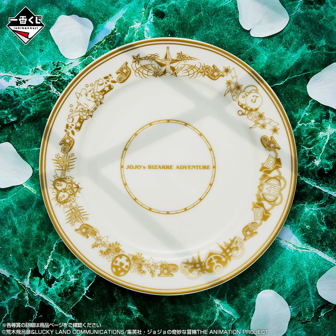 Ichiban   Kuji   JoJo's   Bizarre   Adventure   The   Gathering   Of   STARS   -   G   Prize   Large   Plate