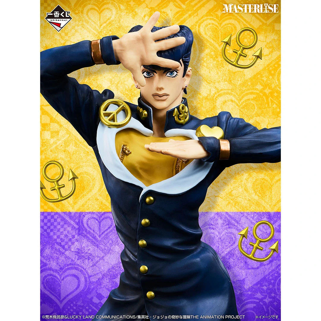 Ichiban   Kuji   JoJo's   Bizarre   Adventure   The   Gathering   Of   STARS   -   D   Prize   Josuke   Higashikata   Masterlise   Figure