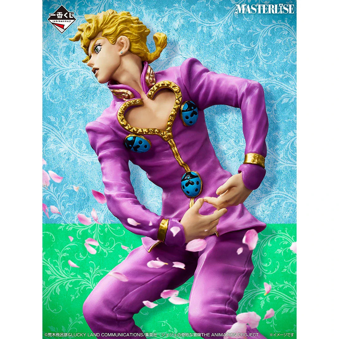Ichiban   Kuji   JoJo's   Bizarre   Adventure   The   Gathering   Of   STARS   -   E   Prize   Giorno   Giovanna   Masterlise   Figure