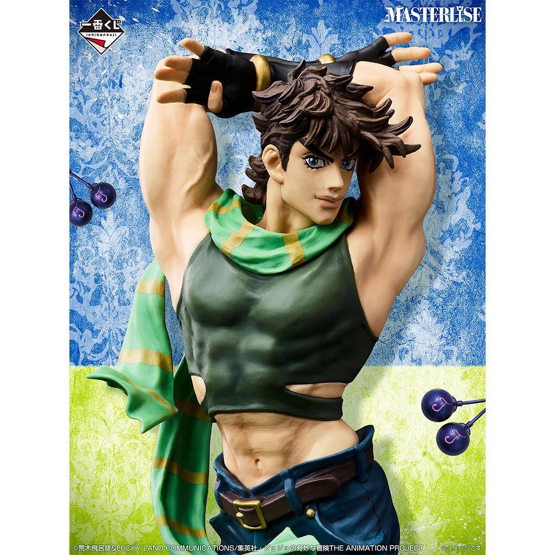 Ichiban   Kuji   JoJo's   Bizarre   Adventure   The   Gathering   Of   STARS   -   B   Prize   Joseph   Joestar   Masterlise   Figure