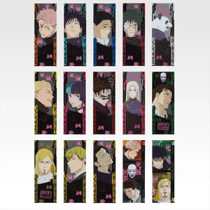Ichiban   Kuji   Jujutsu   Kaisen   Culling   Game   Part   One   -   L   Prize   Clear   Poster   (15   Types)