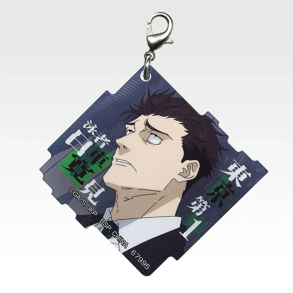 Ichiban   Kuji   Jujutsu   Kaisen   Culling   Game   Part   One   -   M   Prize   Acrylic   Charm   (15   Types)