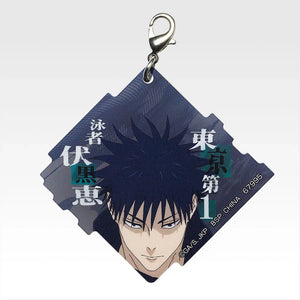 Ichiban   Kuji   Jujutsu   Kaisen   Culling   Game   Part   One   -   M   Prize   Acrylic   Charm   (15   Types)