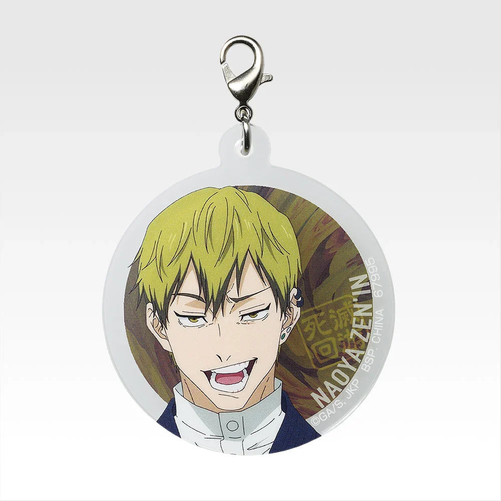 Ichiban   Kuji   Jujutsu   Kaisen   Culling   Game   Part   One   -   M   Prize   Acrylic   Charm   (15   Types)