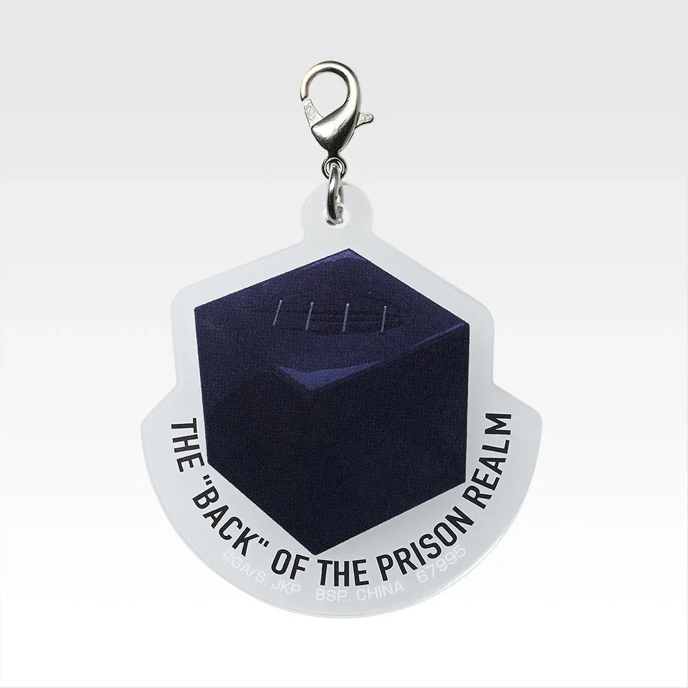 Ichiban   Kuji   Jujutsu   Kaisen   Culling   Game   Part   One   -   M   Prize   Acrylic   Charm   (15   Types)