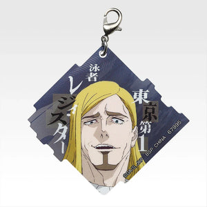 Ichiban   Kuji   Jujutsu   Kaisen   Culling   Game   Part   One   -   M   Prize   Acrylic   Charm   (15   Types)
