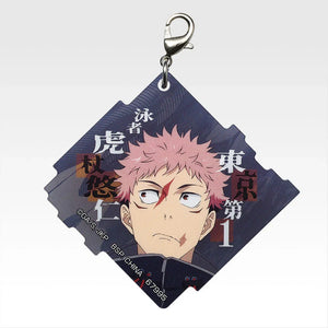 Ichiban   Kuji   Jujutsu   Kaisen   Culling   Game   Part   One   -   M   Prize   Acrylic   Charm   (15   Types)